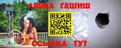 ALPHA PVP Коммунар