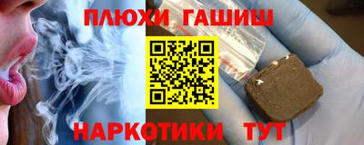 а пвп мука Бийск