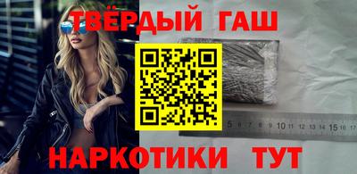 ALPHA PVP Коммунар