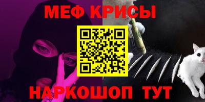 бошки Комсомольск-на-Амуре