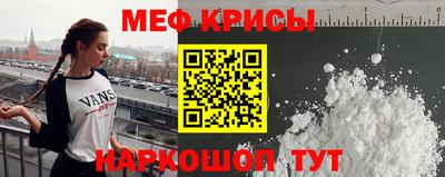 метадон Конаково