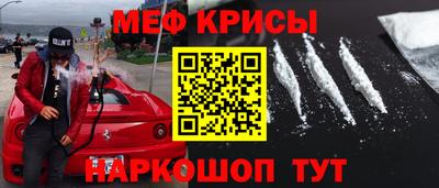 трава Беслан