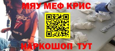 кокаин перу Берёзовский