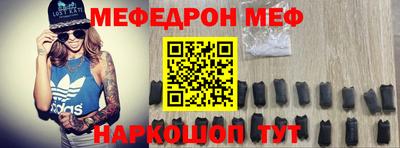 а пвп мука Бийск