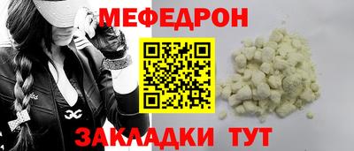 метадон Конаково