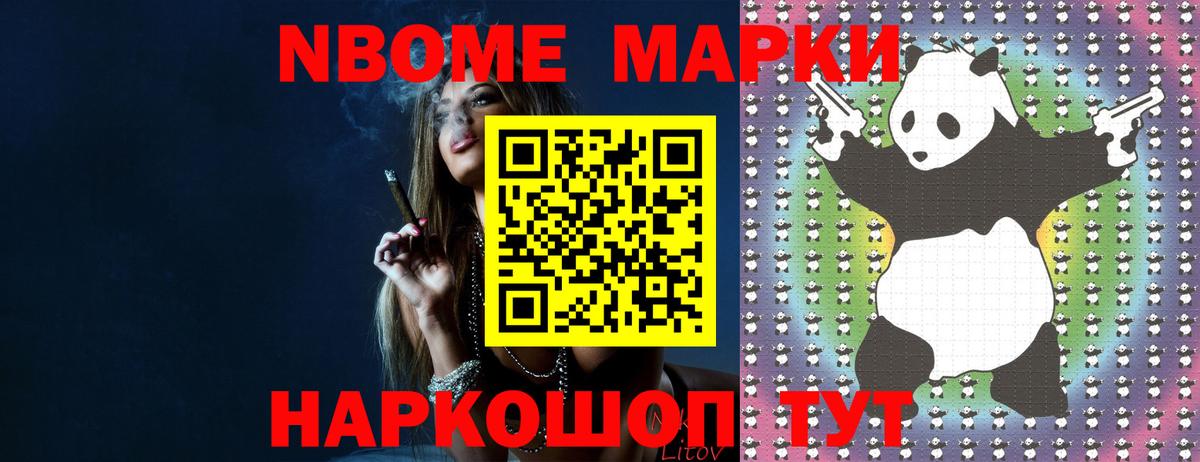 ЛСД экстази кислота  ЛСД экстази  LSD-25 экстази ecstasy  Аксай 