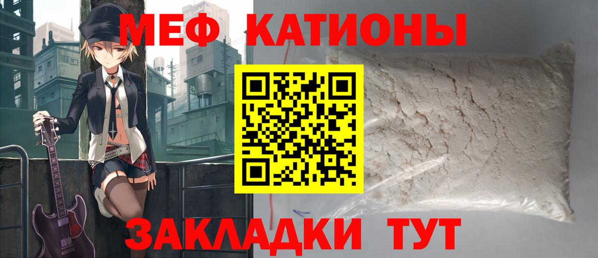 25-NBOMe  Хэш  Аксай  Марки ЛСД  Меф  APVP  Меф  Канабис  Вход с VPN  КОКАИН 