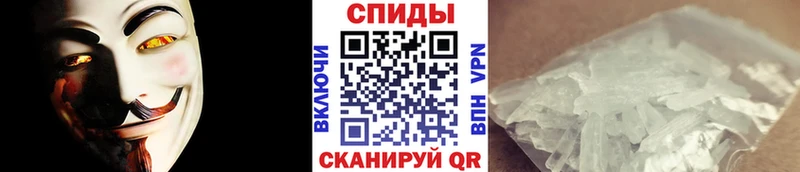 блэк спрут ссылки  Аксай  Метамфетамин винт 
