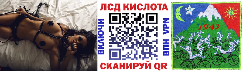 Марки N-bome 1,5мг  ссылка на мегу вход  Аксай 