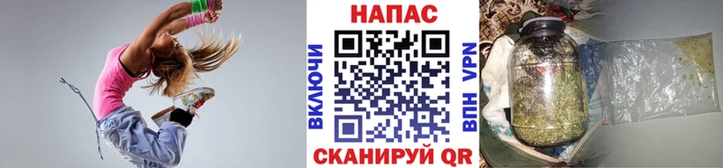кракен tor  Аксай  Бошки Шишки Amnesia 