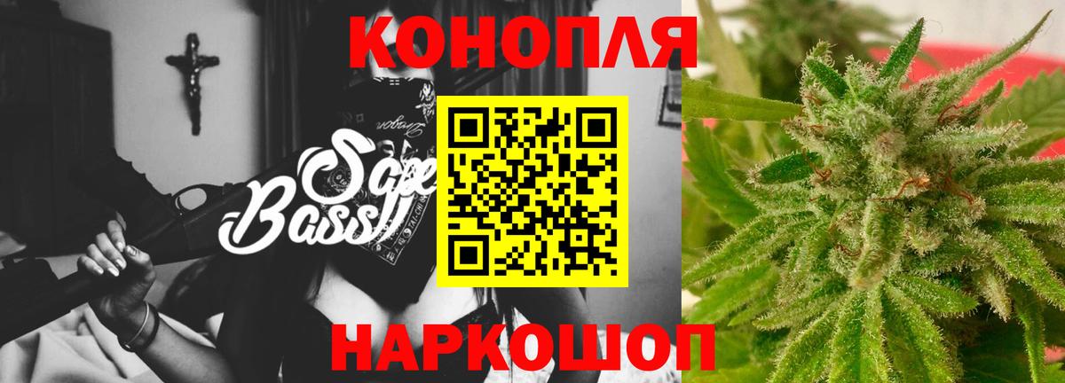 Конопля MAZAR  Каннабис VHQ  Каннабис конопля  Аксай  Конопля семена 